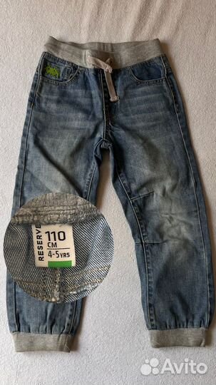 Вещи пакетом на мальчика 104 110 116