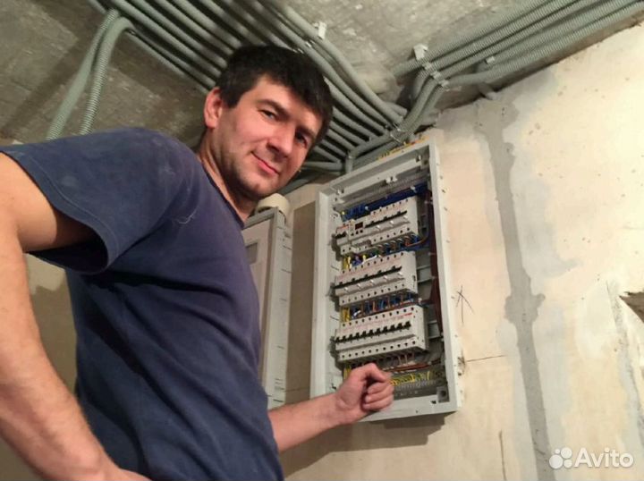 Электрик. Услуги Электрика