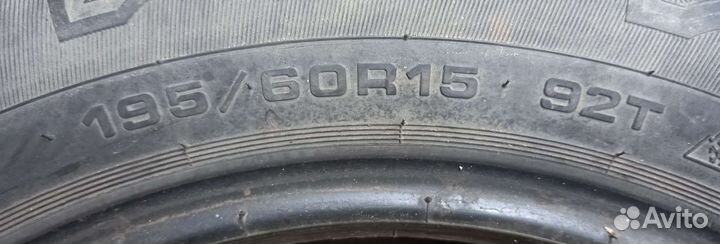 Cordiant Snow Cross 195/60 R15 92T