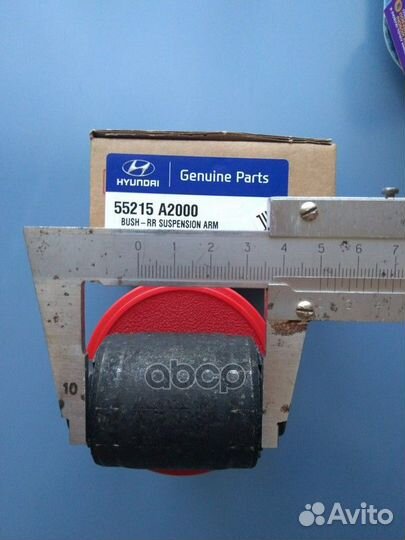 55215A2000 втулка подвески задняя KIA Ceed 552