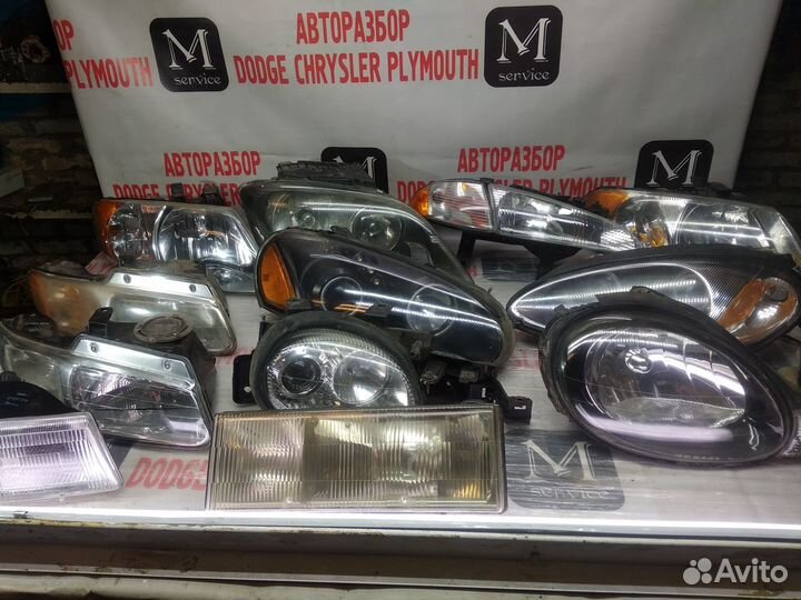 Фара для Додж Крайслер Dodge Chrysler
