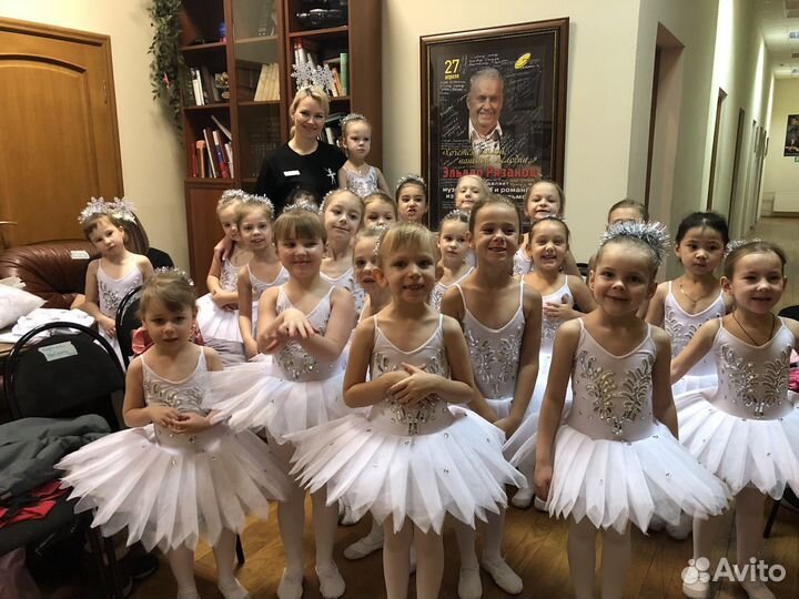 Няня, репетитор начальных классов