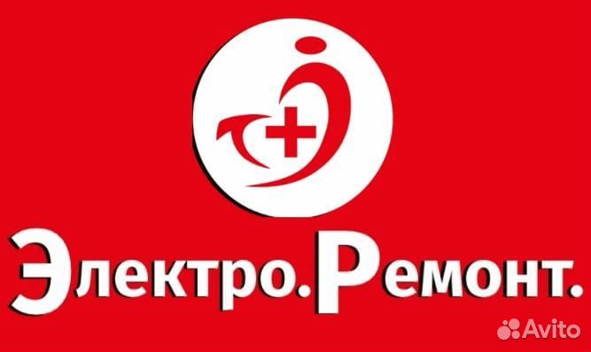 Услуги по ремонту