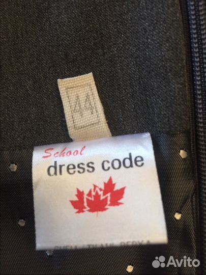 Школьная форма для старшеклассницы