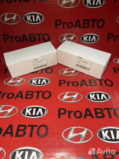 Электромагнитный клапан solaris-1/2 kia rio-3/4