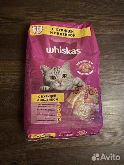 Корм для кошек whiskas