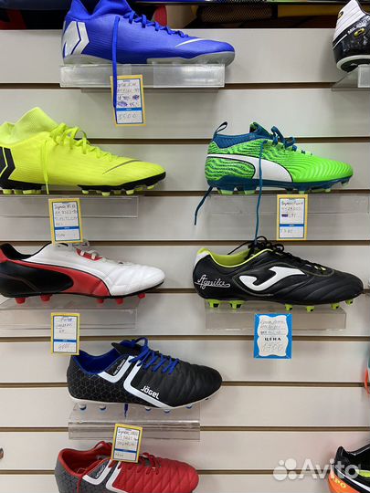 Футбольные бутсы