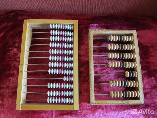 Деревянные ученические счеты СССР