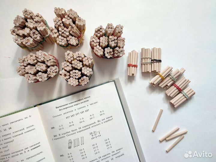 Счетные деревянные палочки ркш 100шт