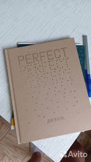 Дневник школьный новый