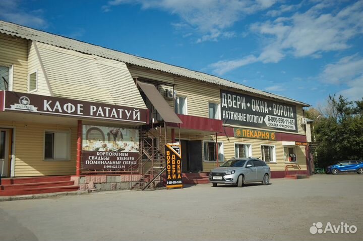 Видео домофон Дорхан domo7-PRO