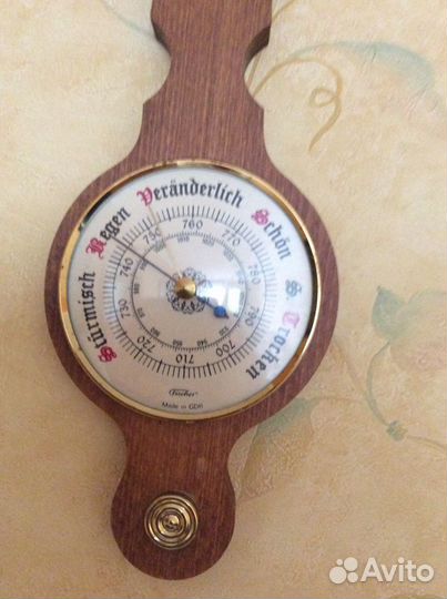 Германский барометр