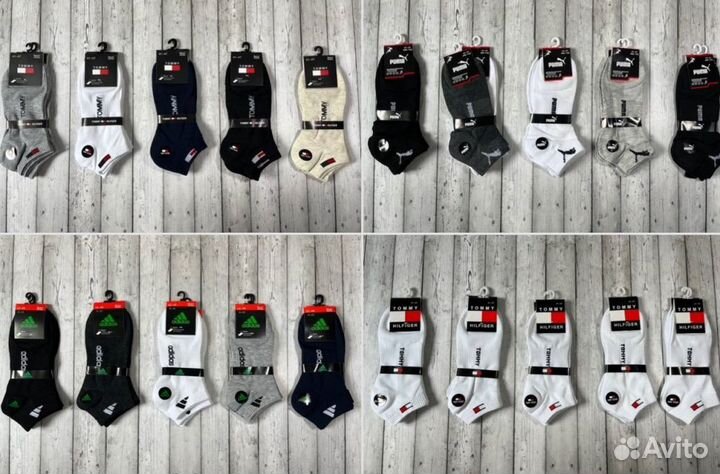 Носки Nike NB Tommy