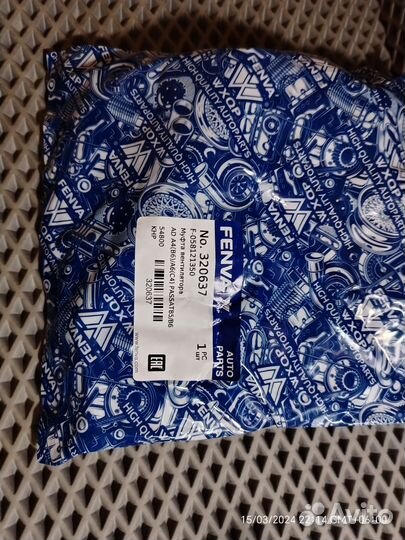 Вискомуфта Audi Volkswagen 4 цилиндра