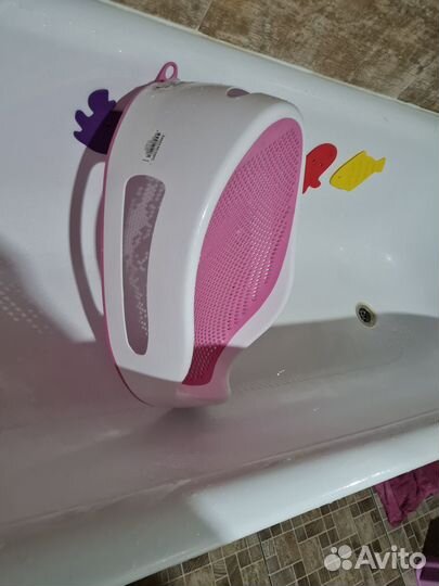 Сиденье для купания детское