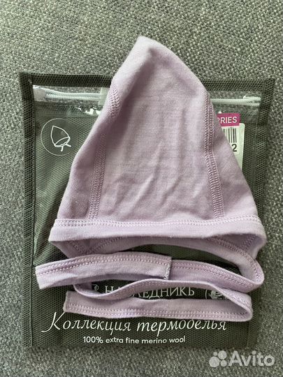 Шапка, термочепчик наследник выжанова