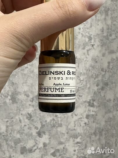 Zielinski rozen духи apple lotus
