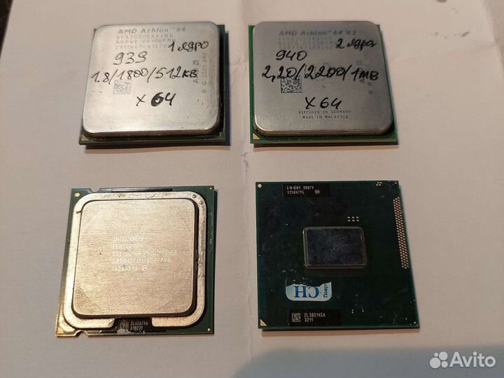 CPU Intel 531, Amd Athlon 64 x2