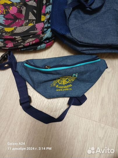 Рюкзаки подростковые