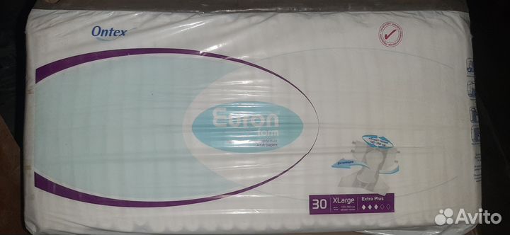 Подгузники (памперсы) для взрослых XL, L, M