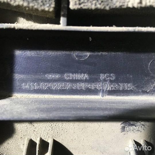 Накладка (кузов внутри) Чери М11 10-14