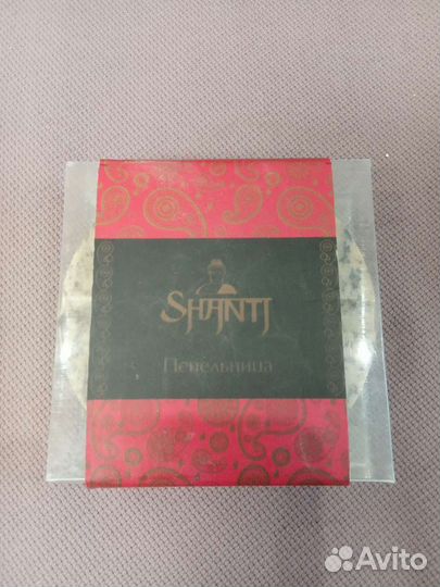 Пепельница