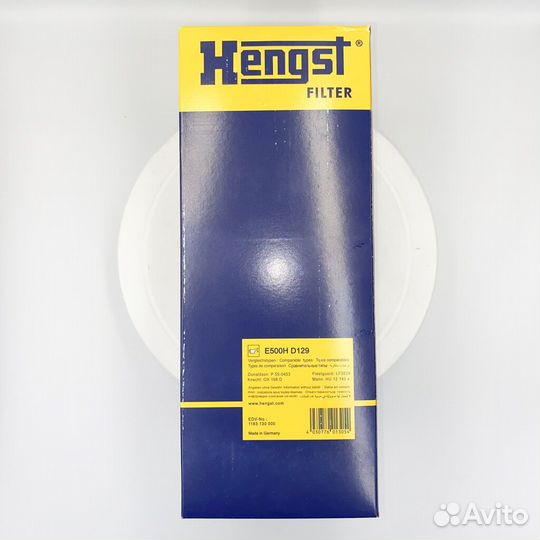 Фильтр масляный Hengst