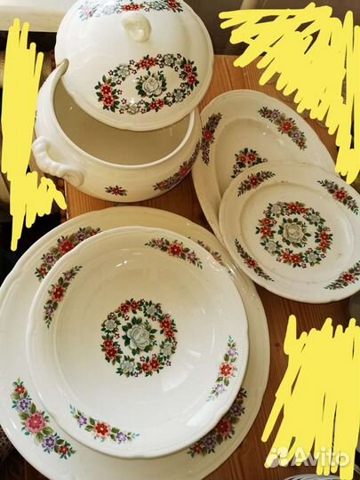 Набор Столовой Посуды