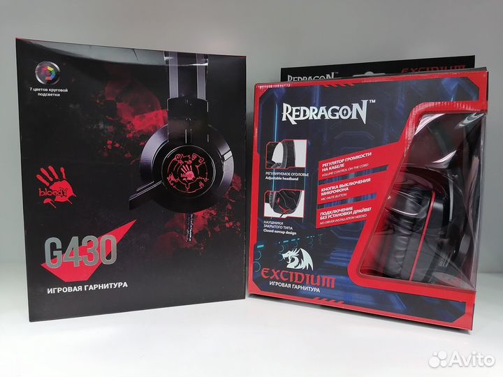 Игровые наушники