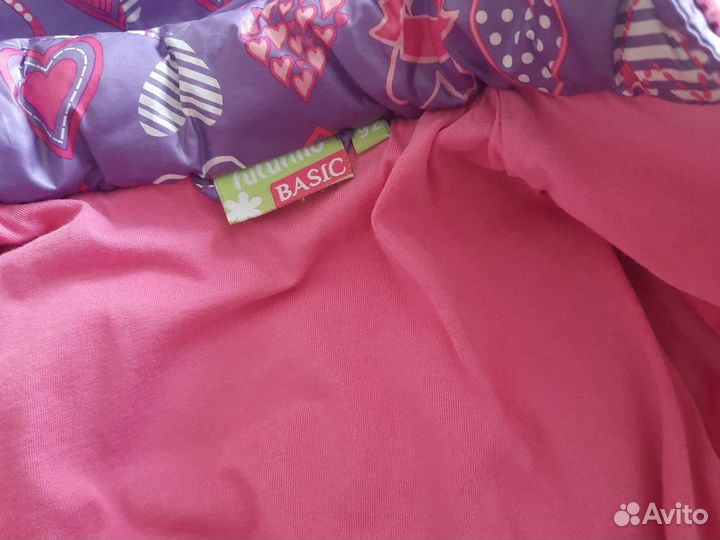 Куртка детская