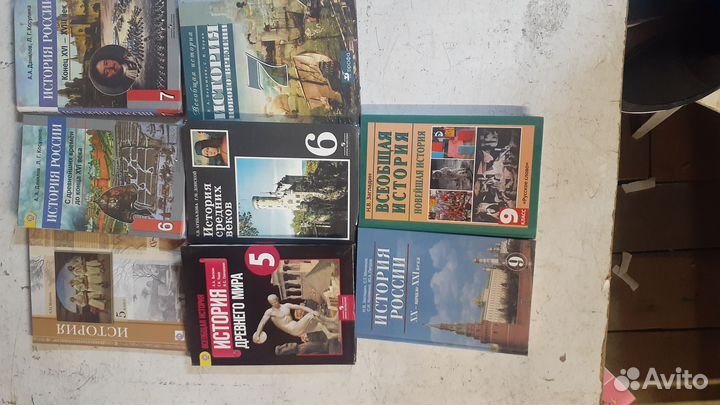 Учебник истории 5,6,7,9,10,11