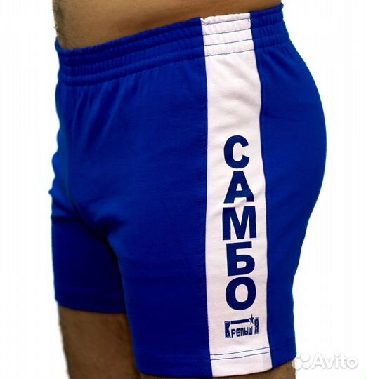 Шорты для самбо трикотажные