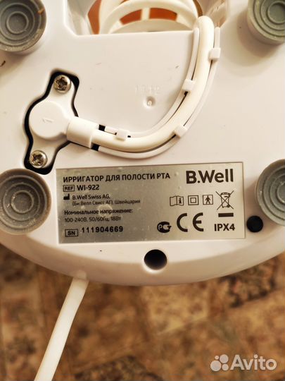 Ирригатор b well