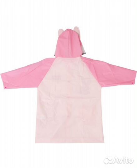 Дождевик KariKids