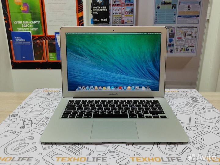 Macbook Air 13 2013 intel i5/ssd250/4gb