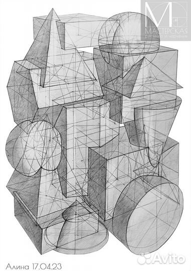 Репетитор мархи, гуз, мгсу