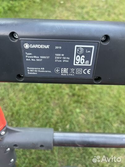 Косилка электрическая 37см