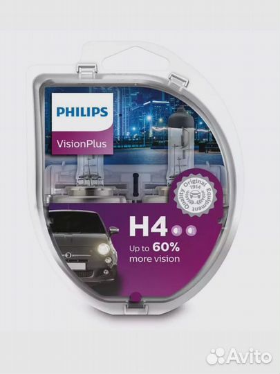 Лампа автомобильная галогенная Н4