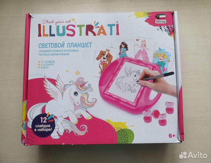 Планшет световой для детей