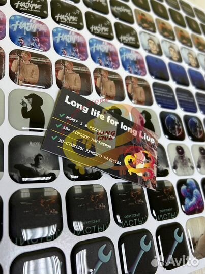 3d стикеры на телефон оптом