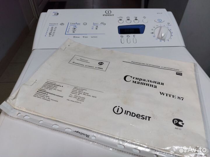 Стиральная машина Indesit 6kg(Италия)