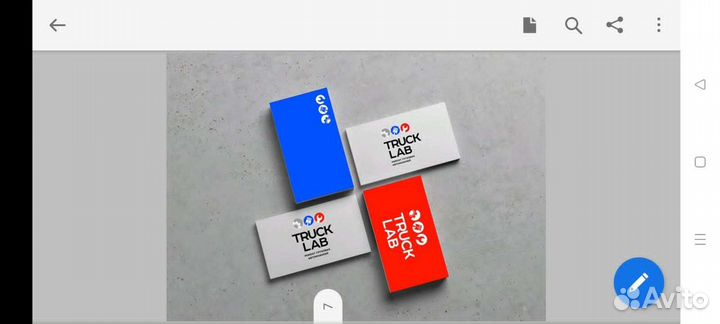 Автослесарь