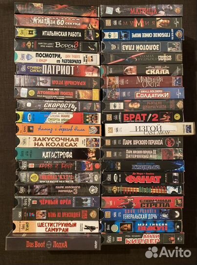 Видеокассеты vhs