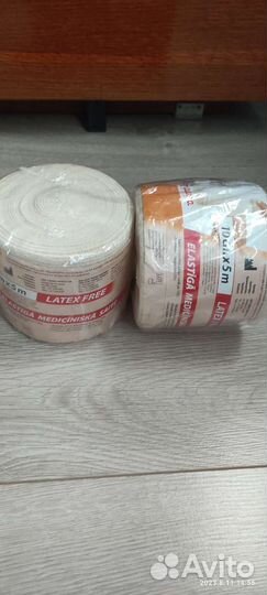 Бинт эластичный lauma