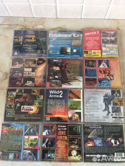 Диски ps 1, ps2