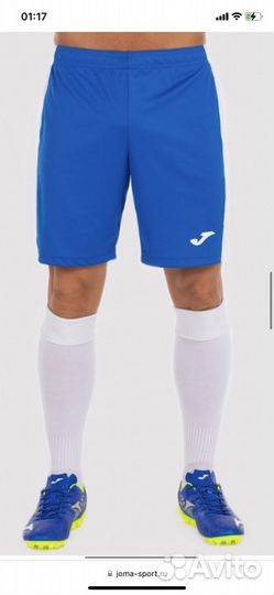 Шорты спортивные Joma футбол