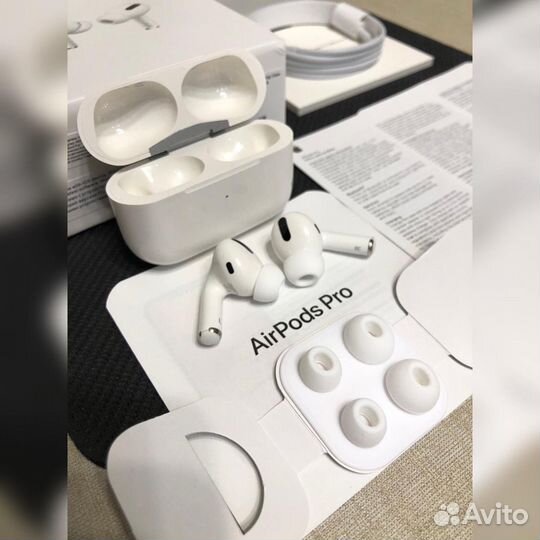 Airpods pro