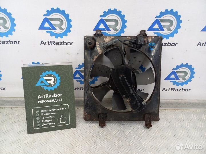 Вентилятор радиатора Honda Cr-V RE 2.0 R20A2