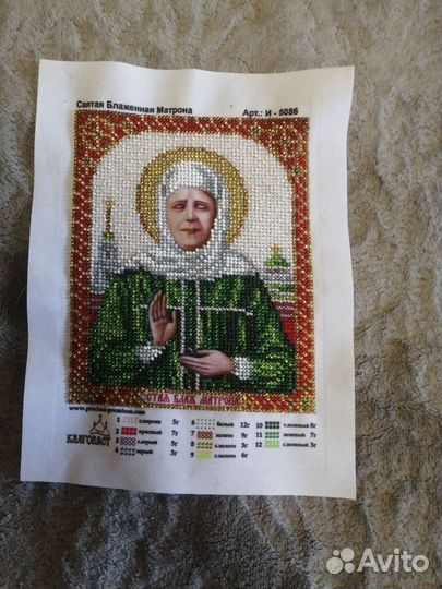 Икона вышитая бисером