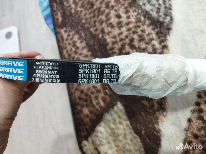 Ремень поликлиновый генератора Хендай Соляр киарио